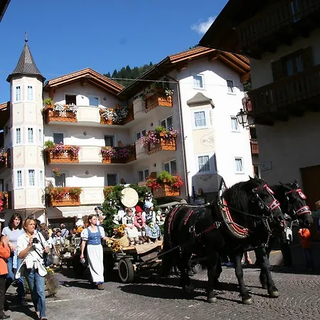 Siror Hotel